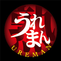 うれまん/妄想族